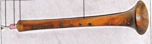 zournas