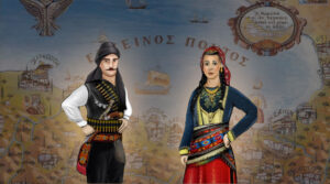 Βιντεοπαιχνίδι Μνήμη Πόντου